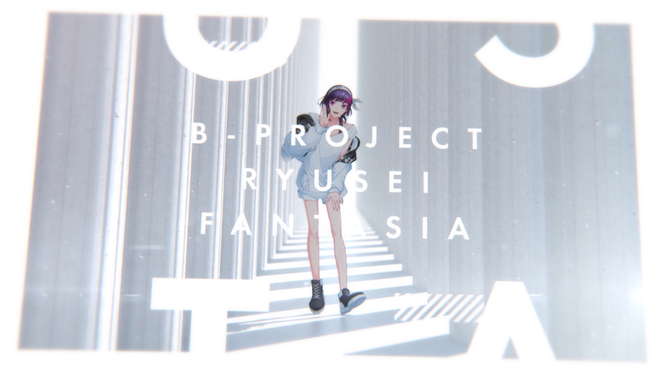 B-PROJECT-RF-MI-thumbnail