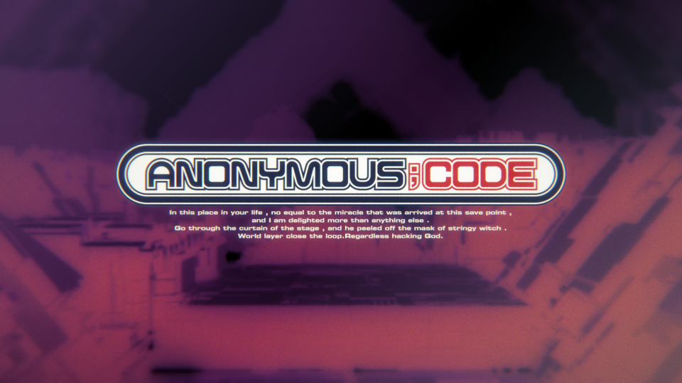 anonymouscode-teaser-thumbnail